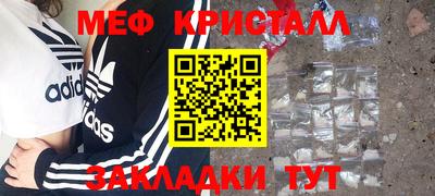 спиды Можга