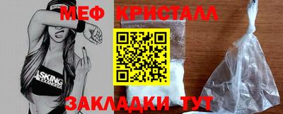 твердый Моздок