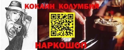прущая мука Можайск