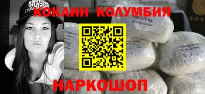 прущая мука Можайск