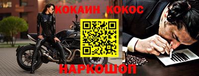 прущая мука Можайск
