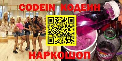 твердый Моздок