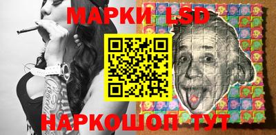 твердый Моздок