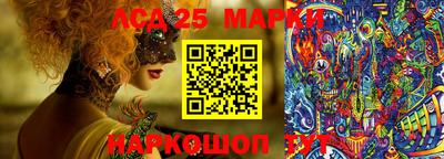 прущая мука Можайск