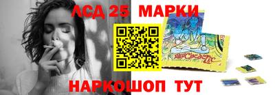 спиды Можга