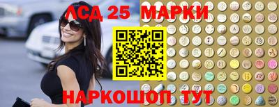 твердый Моздок