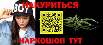 спиды Можга