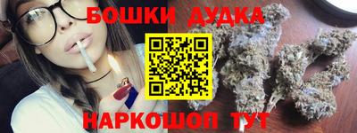 прущая мука Можайск