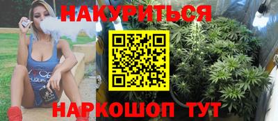 прущая мука Можайск