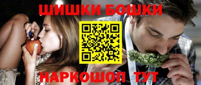 прущая мука Можайск