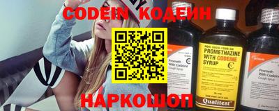 спиды Можга