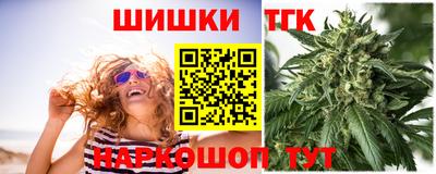 прущая мука Можайск