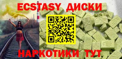 прущая мука Можайск