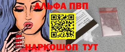 твердый Моздок
