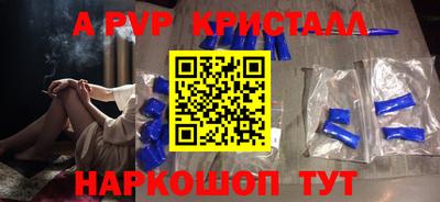твердый Моздок