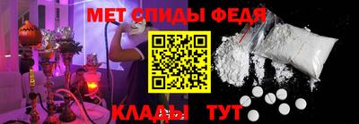 прущая мука Можайск