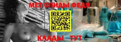 твердый Моздок