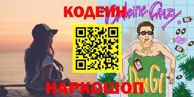 спиды Можга