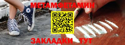 твердый Моздок