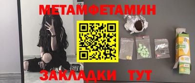 твердый Моздок