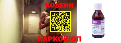 спиды Можга