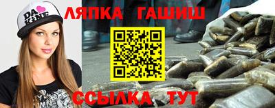 твердый Моздок
