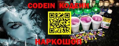 спиды Можга