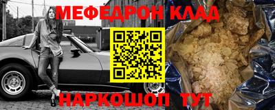 твердый Моздок