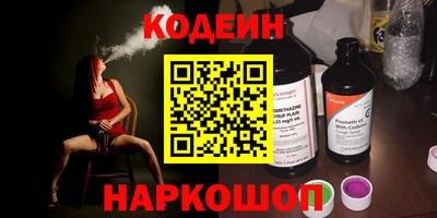 спиды Можга